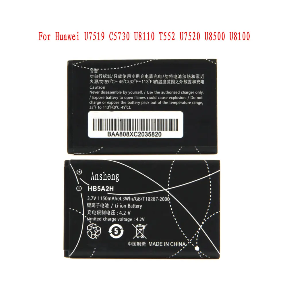 Оригинальный 1150 мАч HB5A2H Аккумулятор для Huawei U7510 U7519 E5220 8000 T550 U1860 U3100 U8110 мобильный