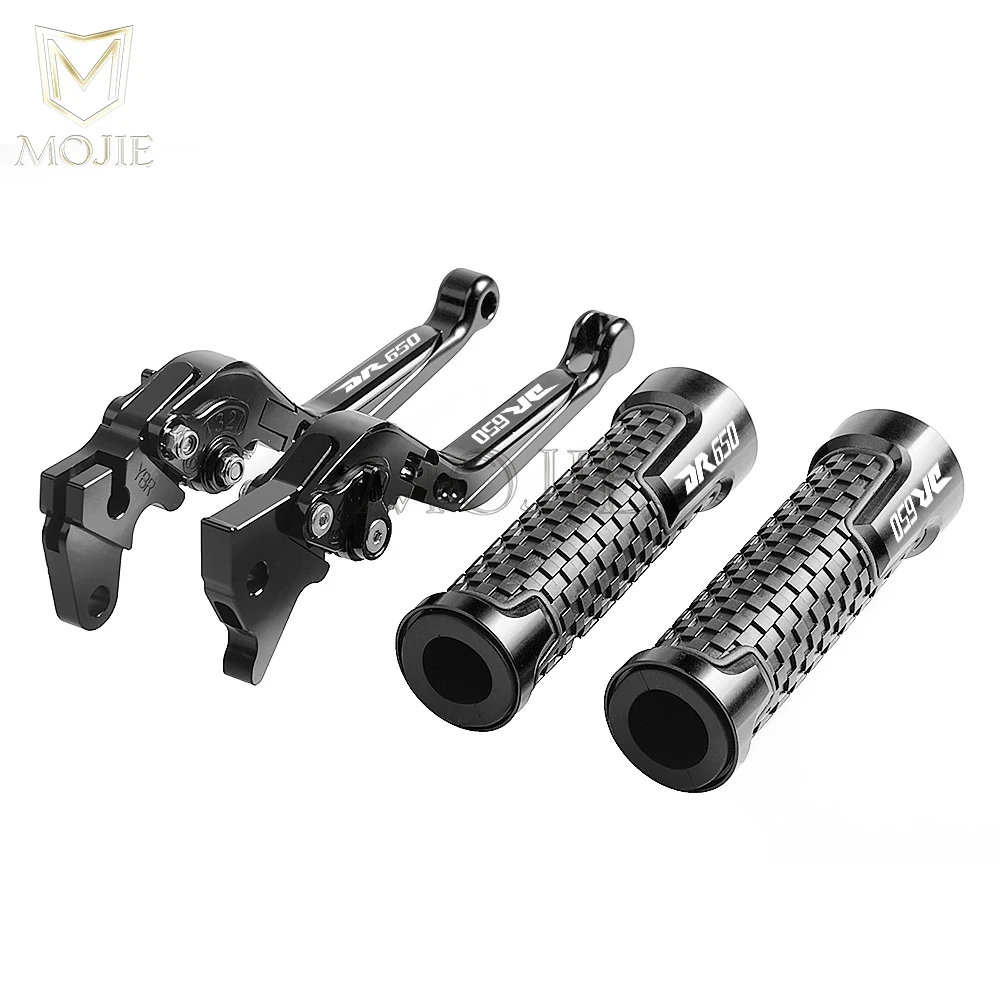 Motorcycle CNC Adjustable Brake Clutch Levers Handlebar Hand Grips For Suzuki DR 650 DR650 S / SE DR650S DR650SE 1994-2010 | Автомобили и