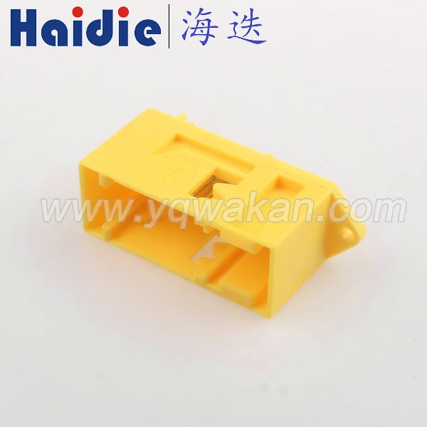2 комплекта 26pin Pcb с разъемом папа для 185879 1 26way желтый штекер 26p монтажный жгут ECU