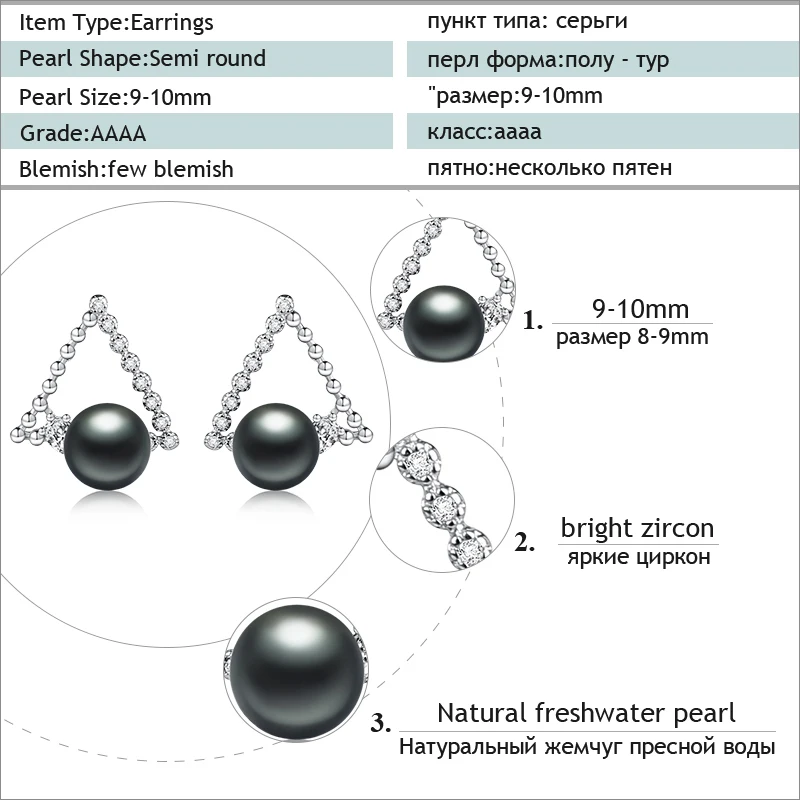 Серьги пусеты [NYMPH] черные жемчужные серьги украшения из натурального