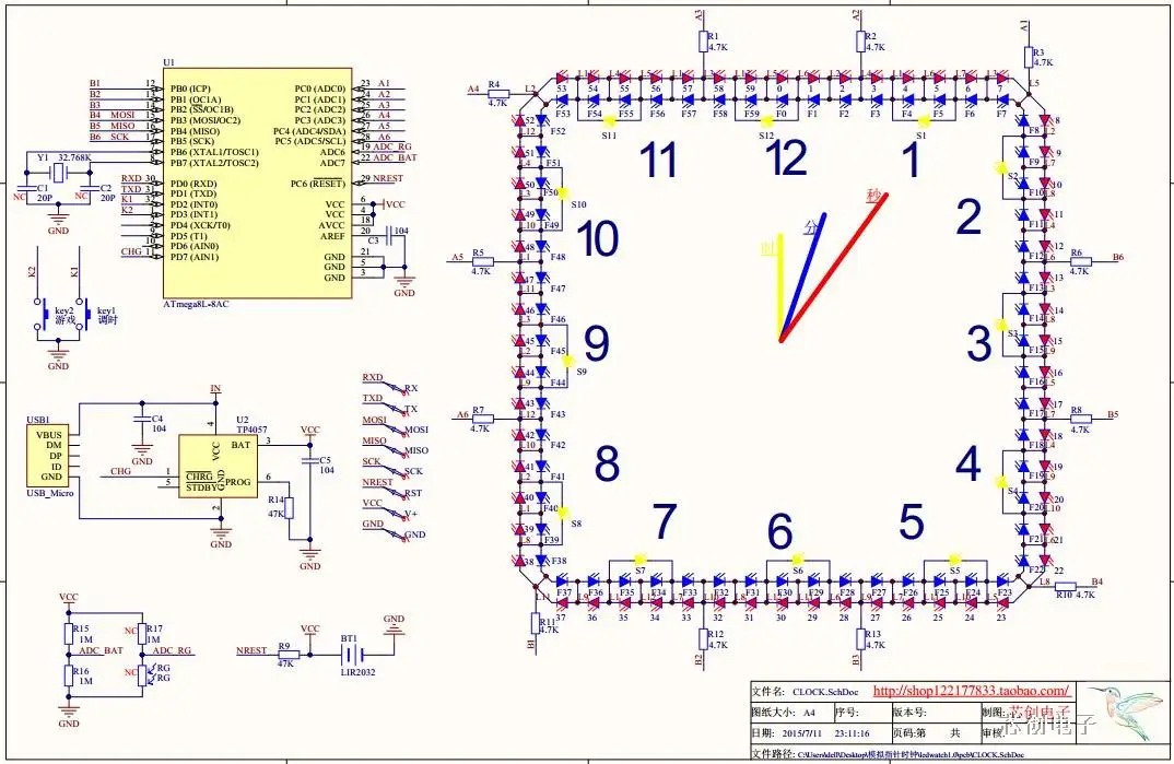 Светодиодные часы аналоговые с индикатором AVR микроконтроллером ATmega8 | Бытовая