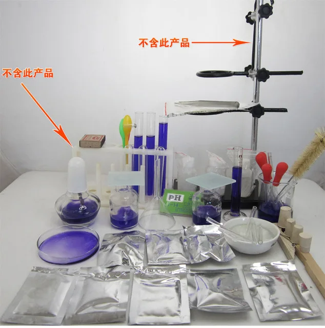 

free shipping laboratory Heating equipment package chemistry tools ,lab glassware ,retort stands,tube shelf,kids home lab