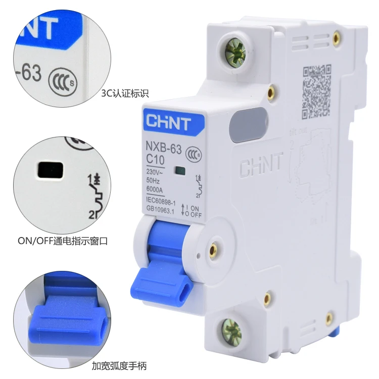 CHNT CHINT NXB-63 1P 1A 2A 3A 6A 10A 16A 20A 25A 32A 40A 63A 230V 220V 50HZ миниатюрный автоматический выключатель MCB DZ47