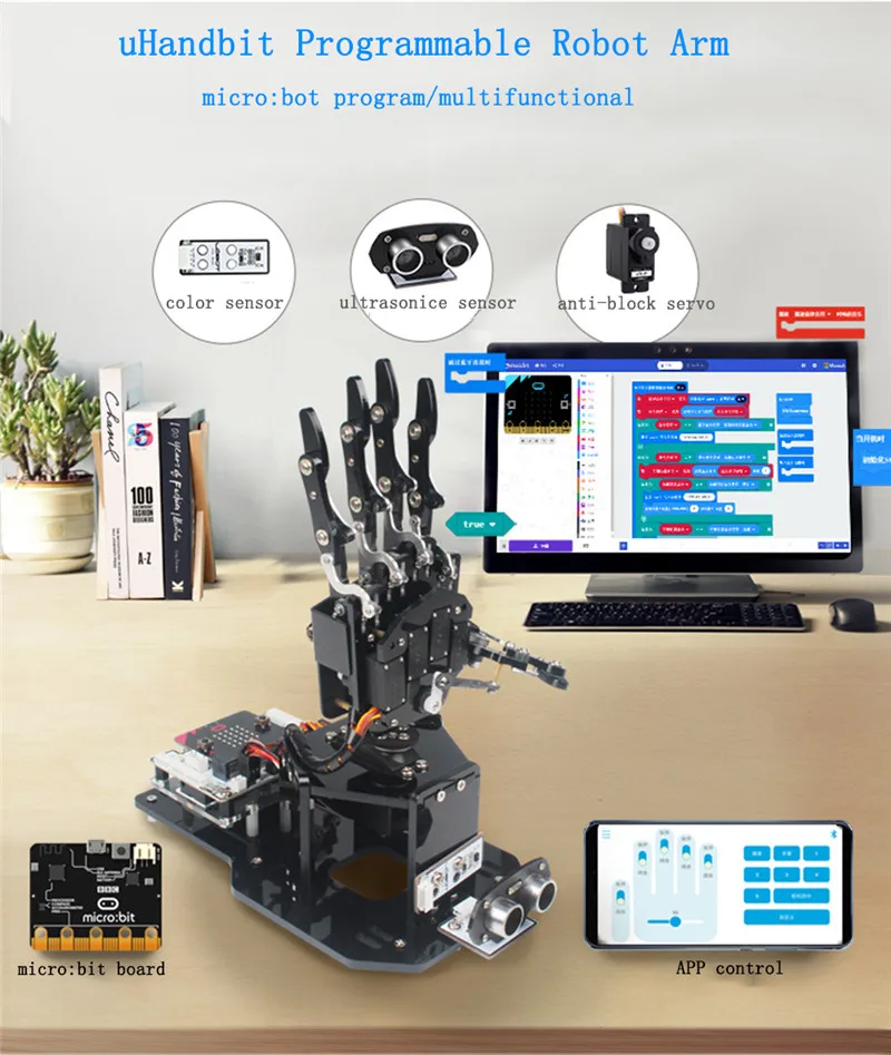 LOBOT uHandbit Micro: бит DIY с открытым исходным кодом графическая программа приложение управление RC рука робота обучающий комплект