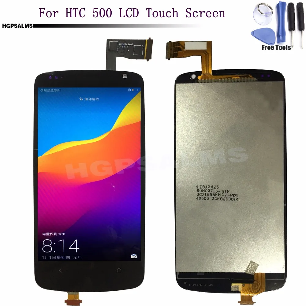 Для HTC Desire 500 d500 жидкокристаллический дисплей с сенсорным экраном цифровым
