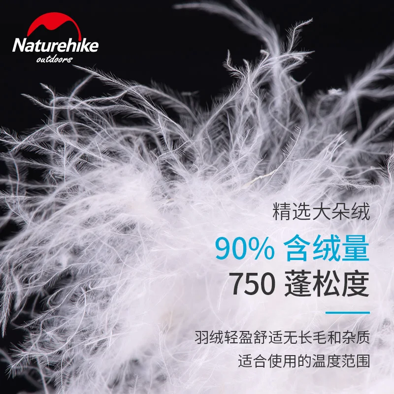 Naturehike CW400 квадратный спальный мешок с гусиным пухом, ультра-светильник для кемпинга, походов, зимний утепленный спальный мешок s