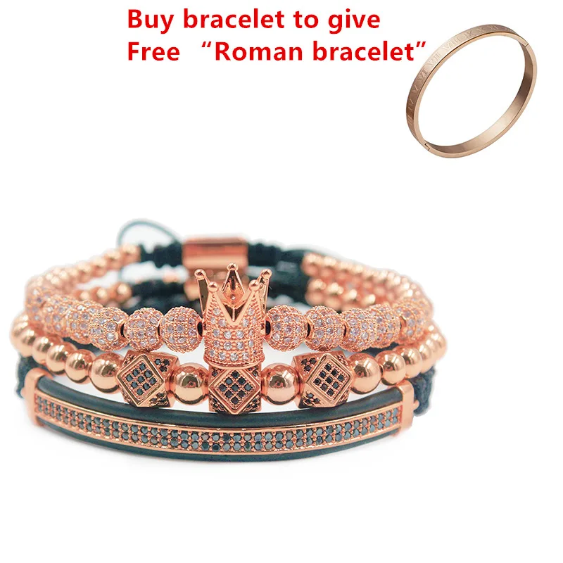 4pcs Rose gold 4 шт./компл. браслет мужские ювелирные изделия браслеты Корона Подвески макраме бусины плетеные браслеты мужские Роскошные ювелирные изделия для wo мужчин браслет подарок - Окраска металла: 4pcs Rose gold