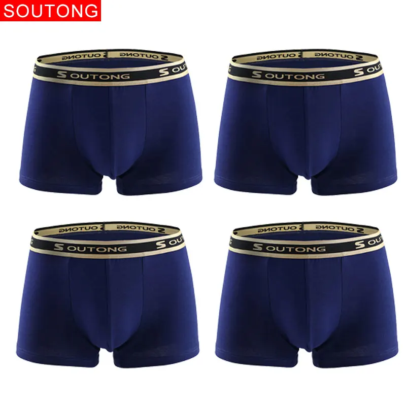group 2 Soutong, мужское нижнее белье, боксеры, шорты, хлопок, мягкие, Cueca, боксеры для мужчин, Masculina, боксеры, Homme calzoncillos, трусы, мужское нижнее белье, st62 - Цвет: group 2