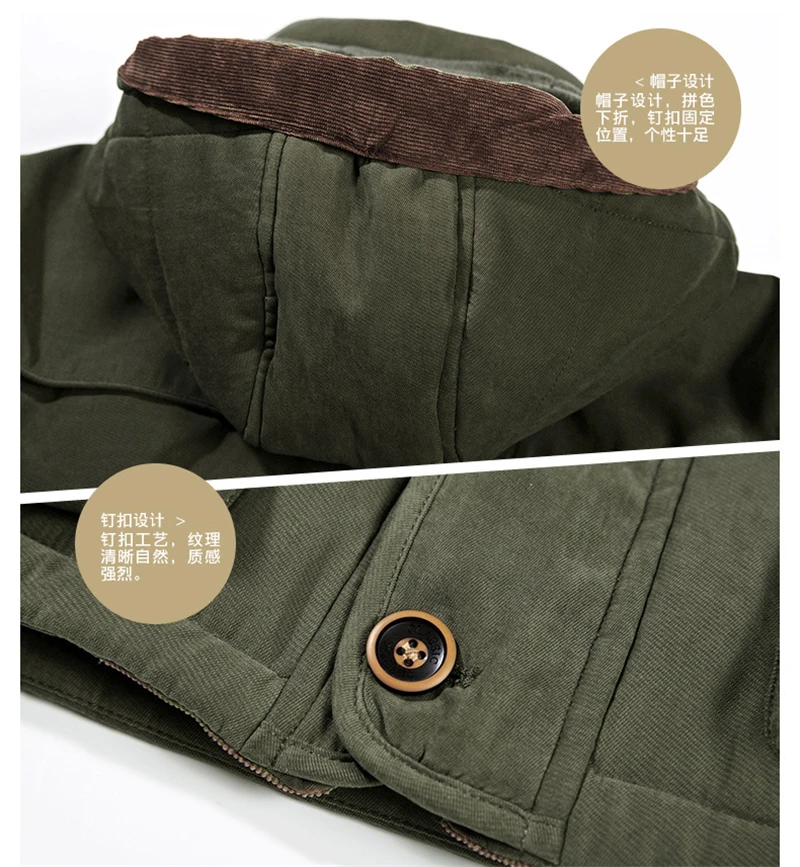 Зимние военные куртки для мужчин 5XL 6XL, Толстая теплая куртка с хлопковой подкладкой, парка, флисовое повседневное пальто с капюшоном, ветровка, мужская куртка