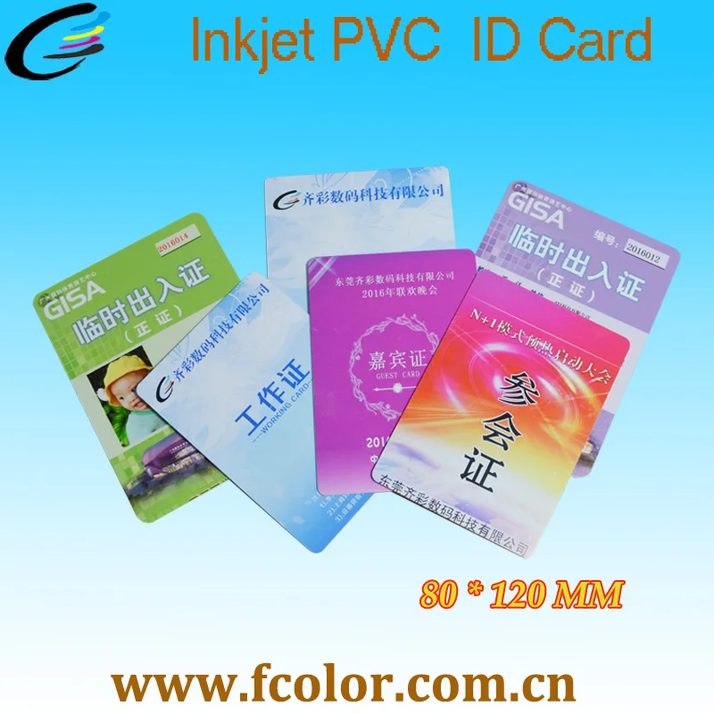 

ID Card 80*120mm For Use Worker Card Attendance Card Print by L800 L801 L805 L850 R260 R290 Printer 100 pcs