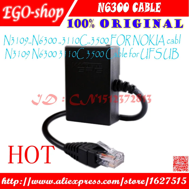 Gsmjustoncct Бесплатная доставка оригинальный gpg кабель N3109 N6300 3110C 3500 для UFS UB |
