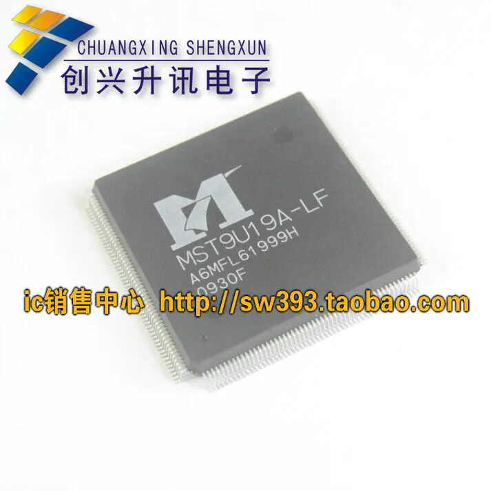 Отправить бесплатно 50 ШТ. MST9U19A-LF Пятно горячие продаж электронных продуктов -