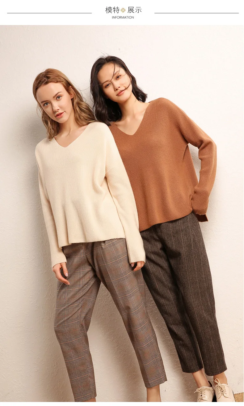 Женские свитера, свободный стиль, Vneck, пуловеры, кашемир, вязанные, большой бюст, размер, джемперы, женская мода, 5 цветов, вязаная одежда