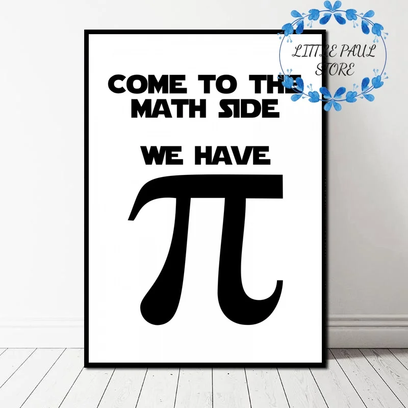 Pi математические числа искусство холст плакат Настенная картина для гостиной