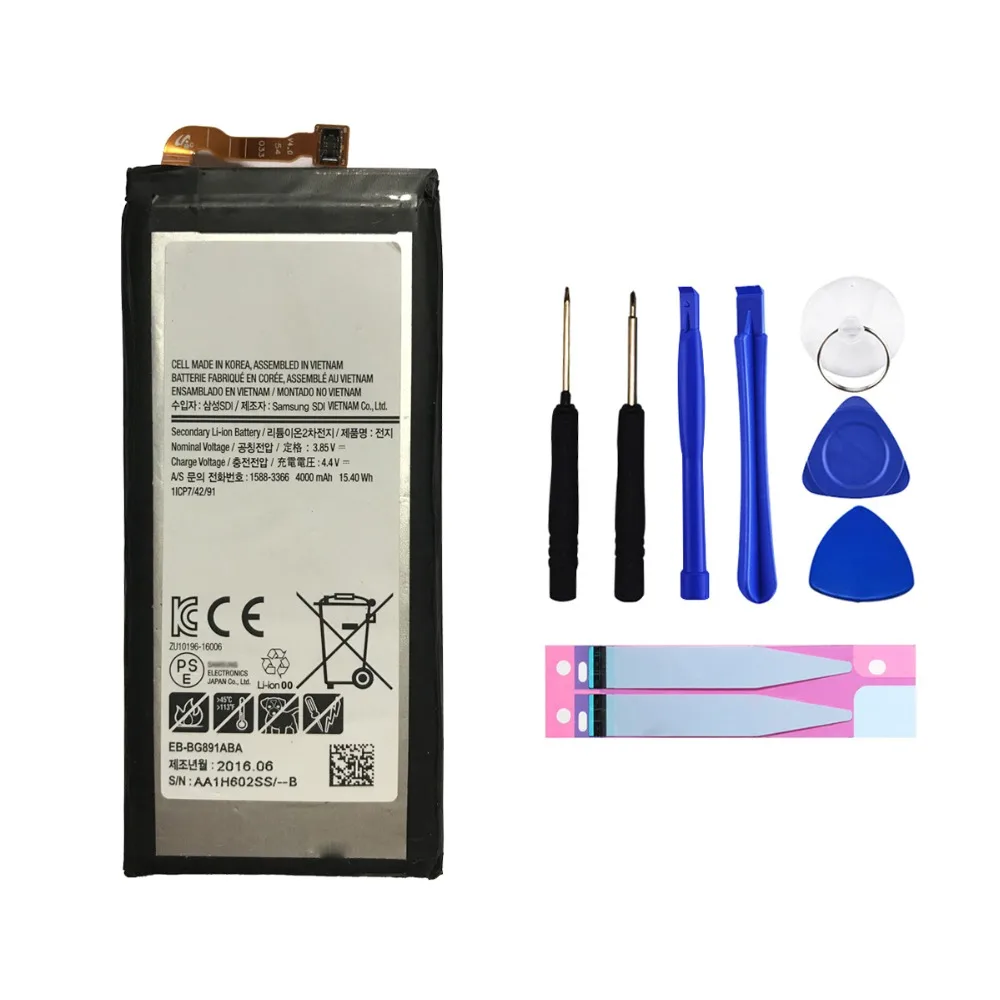 Батарея EB-BG891ABA замена батарея золотого цвета для Samsung Galaxy S7 Active G891 SM-G891A батареи с