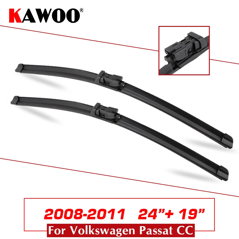 Passat CC V-2419 KAWOO для автомобиля Volkswagen Passat CC натуральный каучук Windcreen Стеклоочистители Лезвия Fit кнопка руку 2008 2009 2010 2011 2012 2013 - Цвет: Passat CC V-2419