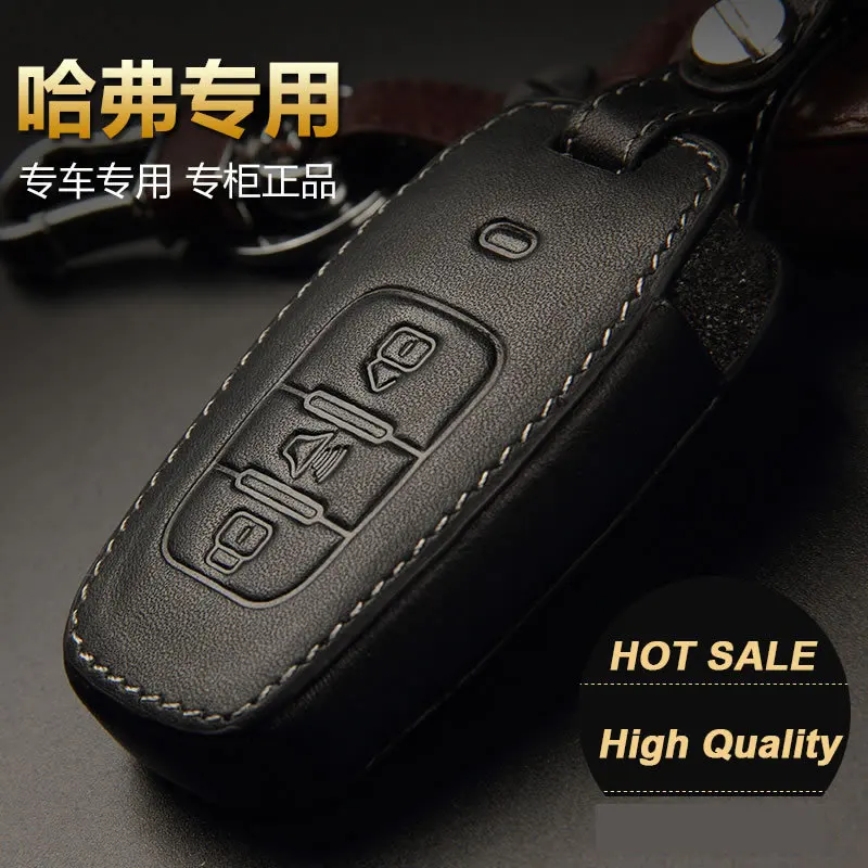 Новинка 2015 брелок для ключей из натуральной кожи чехол автомобильного ключа Great