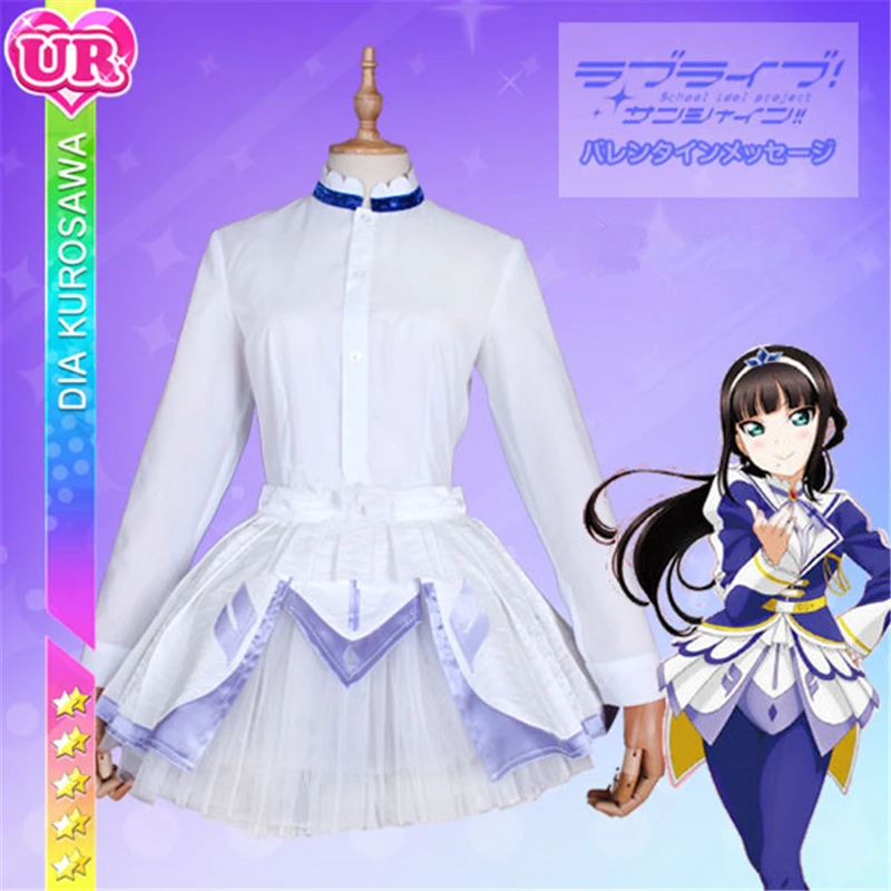Костюм для косплея Lovelive Sunshine Aqours Over The Rainbow Kurosawa Dia женское танцевальное платье
