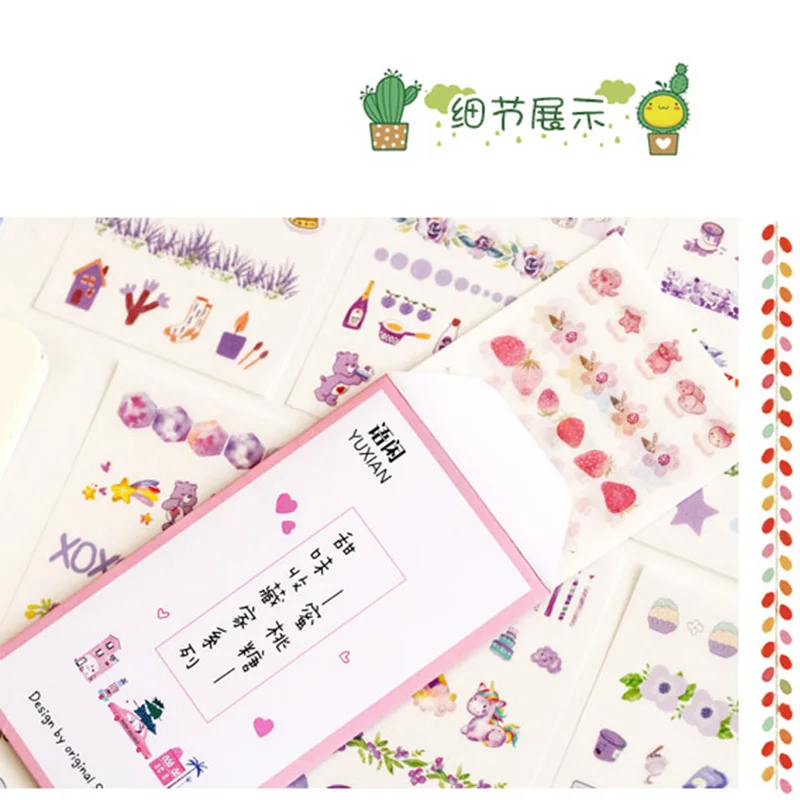 6 листов/партия Мультяшные растения Фруктовые животные бумажный декоративный