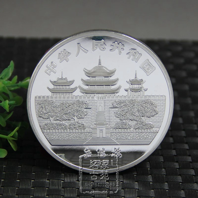 Посеребренная монета 5 унций из козы с герметипосылка кой бесплатная доставка |