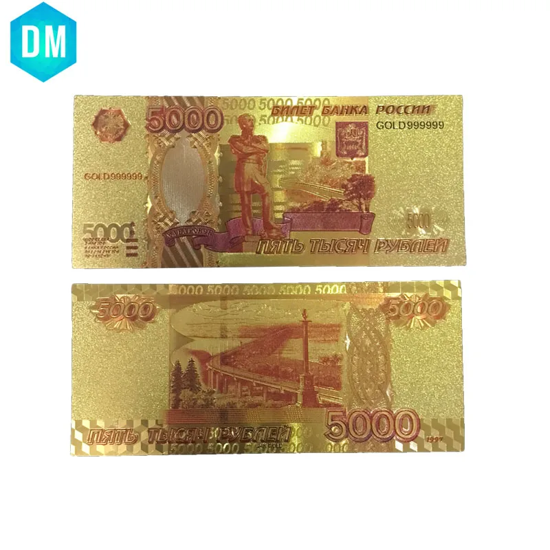 

High Quality Russia Colored Gold Banknotes 5000 Roubles Banknotes in 24K Gold Plated Fake Paper Money For Collection 10pcs/lot