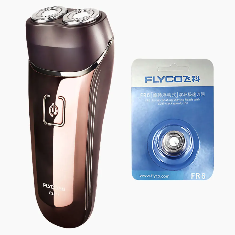 Flyco электрическая бритвенная машина для мужчин бритва розового золота