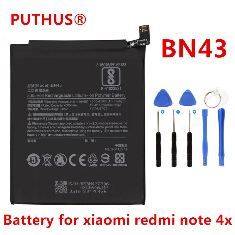 Xiao Mi BN43 запасная батарея для Xiaomi Redmi Note 4X 4 X/Note global Snapdragon 625 4000 мАч