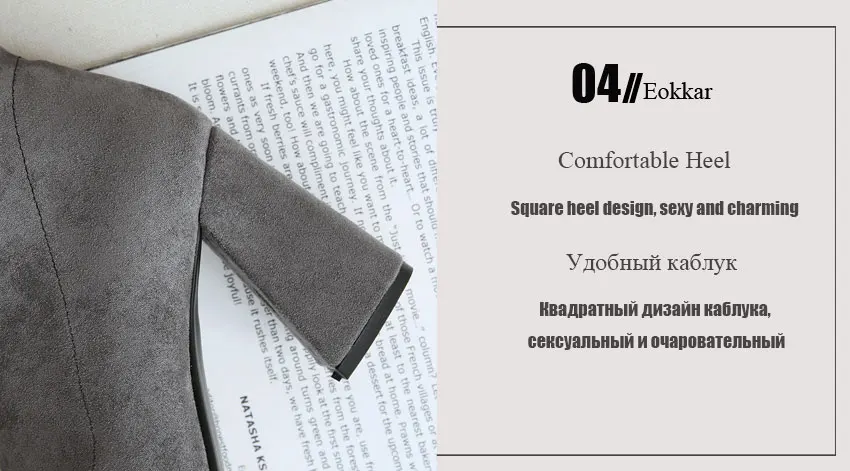 Eokkar/ г. Женские Сапоги выше колена универсальные зимние сапоги с острым носком на высоком квадратном каблуке пикантные женские сапоги размер 34-43