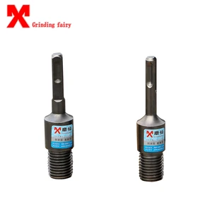 Преобразователь для сверл MX, алмазное сверло для сухой воды, перфоратор, круглая ручка, квадратная ручка, ударная дрель, преобразователь для открывания стен