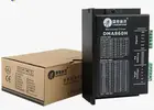 Бесплатная доставка, двухфазный цифровой шаговый Драйвер Leadshine Base on DSP, DM860H, подходит для двигателя Sper nema 23 и nema34, работает 30-80 В постоянного тока