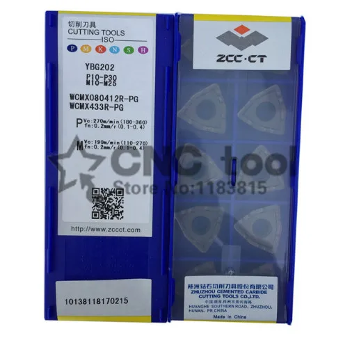 WCMX080412R PG YBG202. Фонарь поворотный наконечник подходит для U образных инструментов.