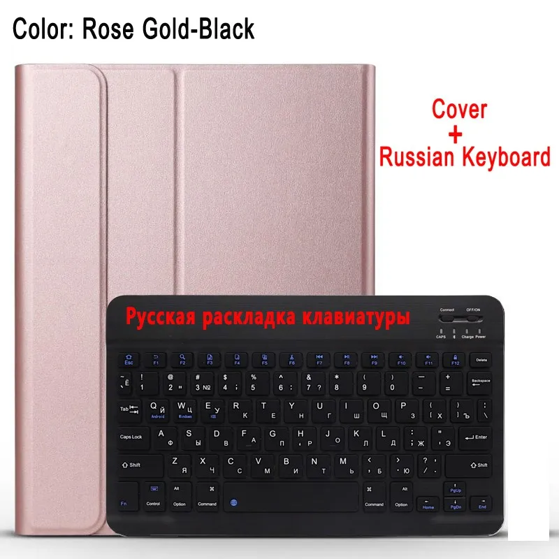 Bluetooth клавиатура чехол для huawei Mediapad T5 10 10,1 AGS2-L09 AGS2-W09 AGS2-L03 Чехол клавиатура для huawei T5 10 10,1 крышка - Цвет: Russian Keyboard