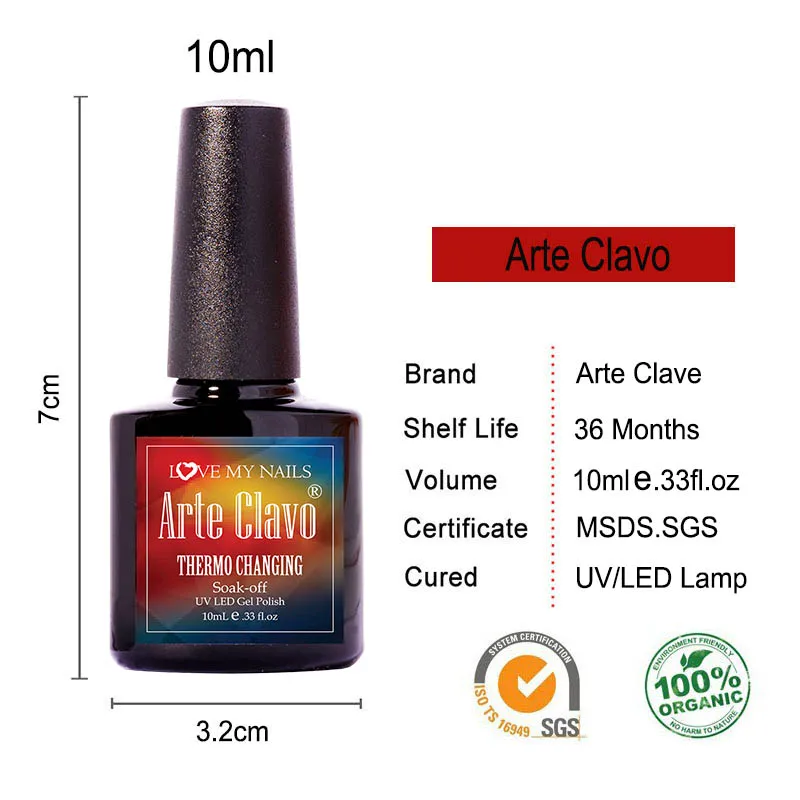Тепловой Гель лак Arte Clavo 1 цвет меняющий температуру блеск УФ СВЕТОДИОДНЫЙ