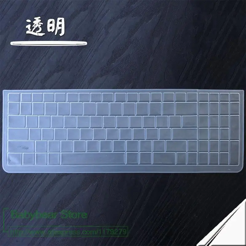 Силиконовая клавиатура для ноутбука Защитная крышка для Asus 15,6 дюймов K501U F556U K501L R510L VM590Z A501L F556UV TP550 S5VT K556U K555LD