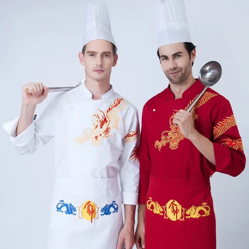Новая униформа для гостиничного шеф-повара мужская одежда с длинными рукавами