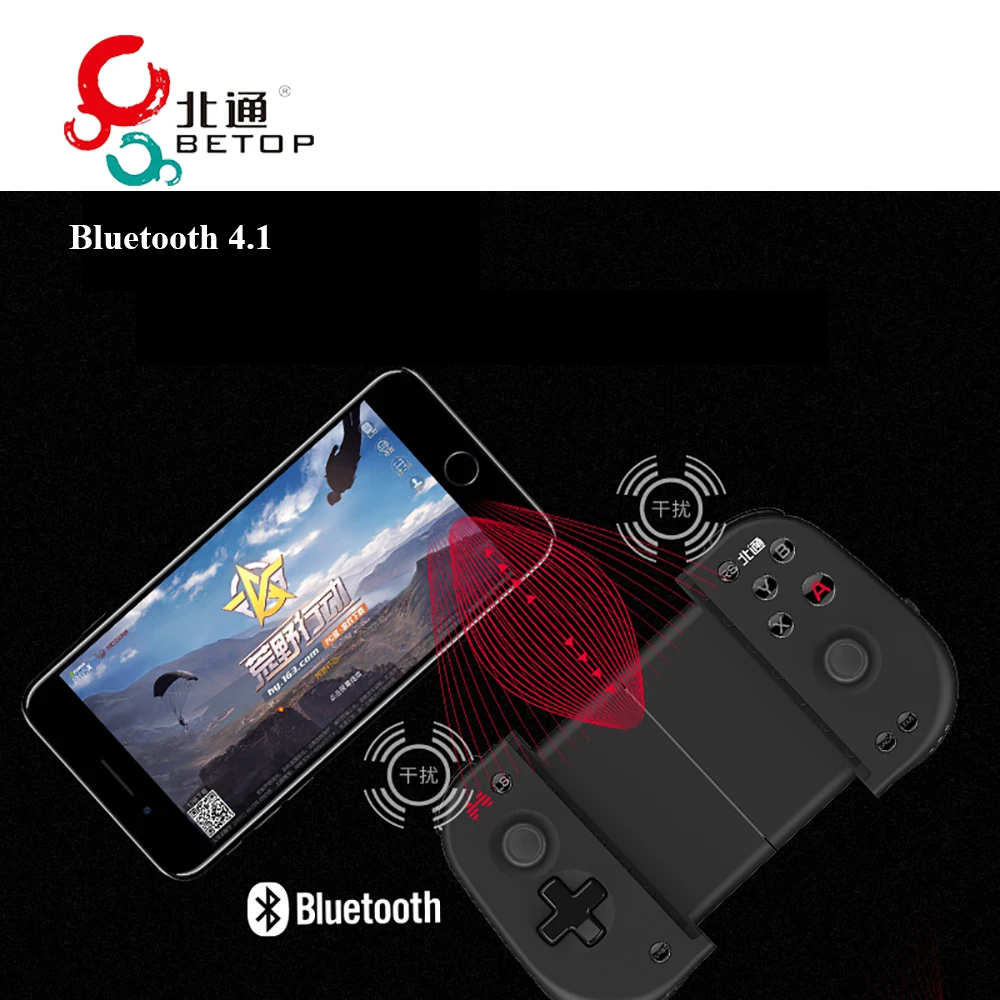 Оригинальный беспроводной геймпад BETOP W1 Bluetooth 4 1 тянущийся для Android 0 или выше IOS 9