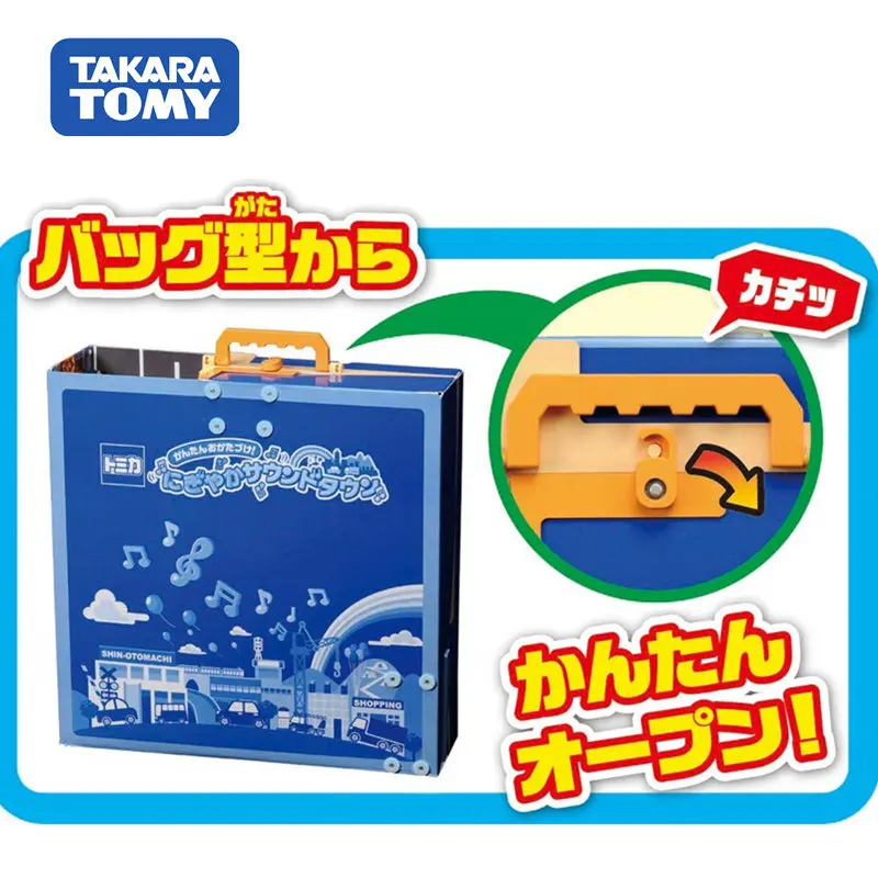 TAKARA TOMY Tomica garage модельный комплект горячая Распродажа детские игрушки смешные