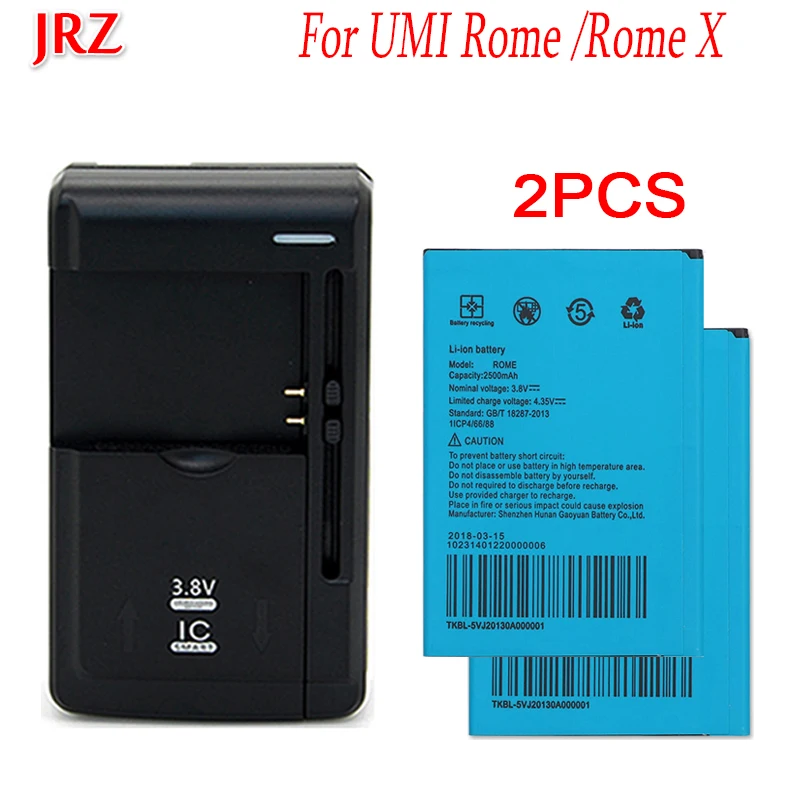 1 партия = шт. Универсальное зарядное устройство + 2 для UMI ROME Аккумулятор X 2500 мАч