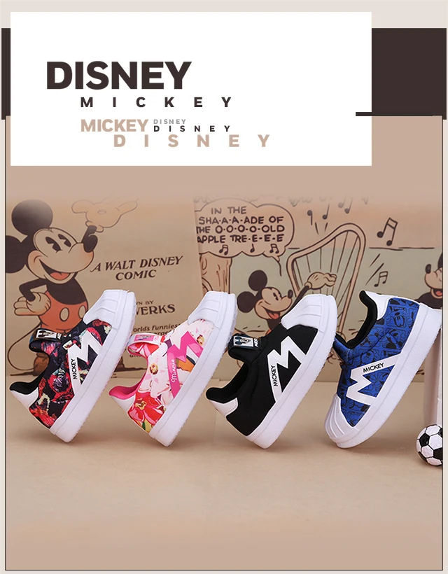 Обувь для мальчиков и девочек disney; весенние кроссовки для малышей; кожаная удобная детская обувь; Новинка года; модные кроссовки для девочек