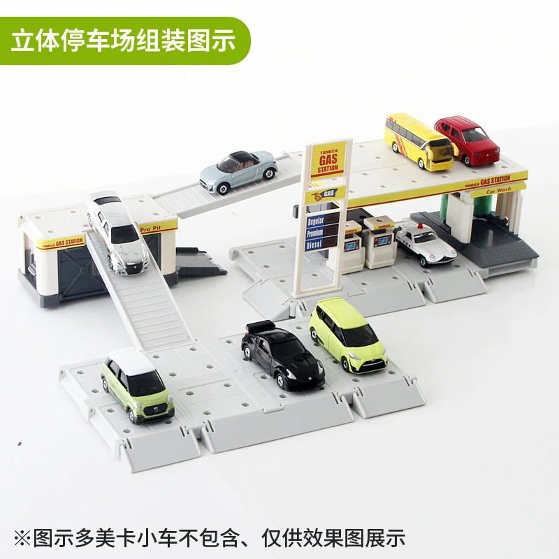 Автозаправочная Станция Takara Tomica Town аксессуары для сцен автозаправочная станция