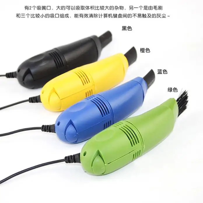 New Mini Computer Laptop LED USB Vacuum Keyboard Cleaner Dust Collector Free Shipping | Компьютеры и офис