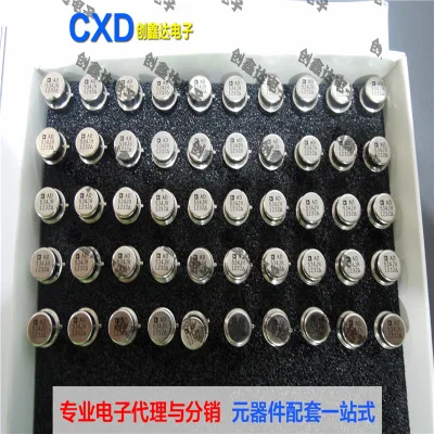 

Бесплатная доставка AD534 AD534JH