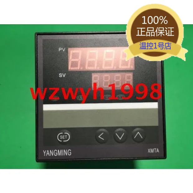 XMTA-6331 регулятор температуры | Инструменты