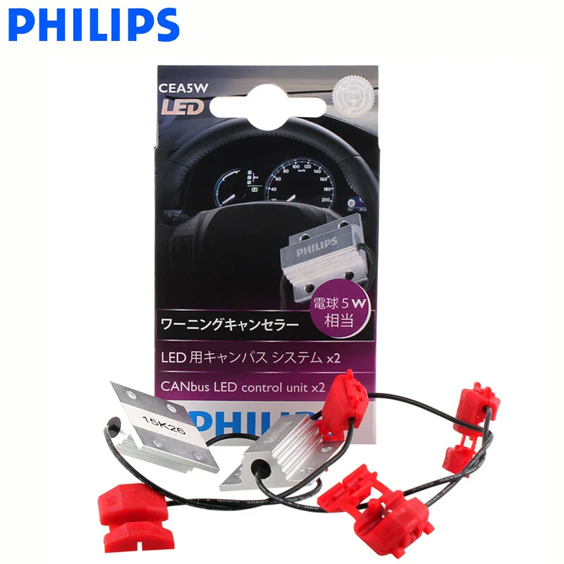 Philips CEA 5 Вт T10 W5W светодиодный предупреждающий CAN-шина с компенсатором помех блок