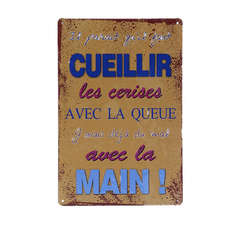 Либо дайте мне больше вина либо оставьте меня в одиночестве винтажные