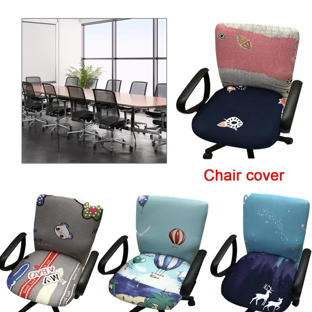 Забавный офисный чехол на компьютерное кресло чехол для кресла эластичный офисный Чехол для стула стульные чехлы