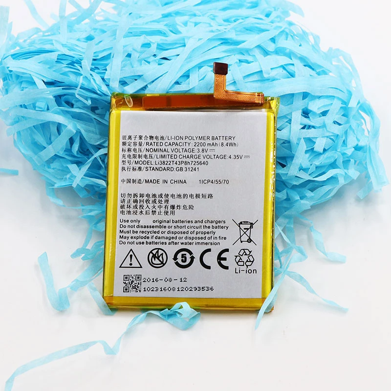 Li3822T43P8h725640 Аккумулятор для ZTE Blade A510 BA510 Batterie Bateria Batterij аккумулятор 2200 мАч|battery