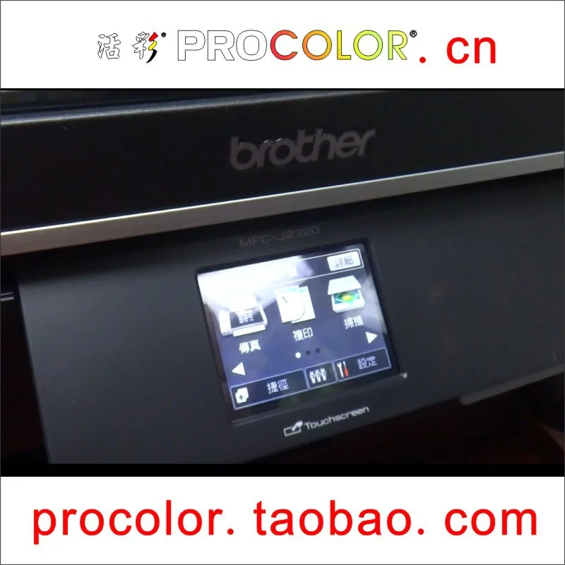 Новые длинные набор чернил для заправки картриджа LC203 BROTHER MFC J4320DW J4420DW J4620DW J5520DW