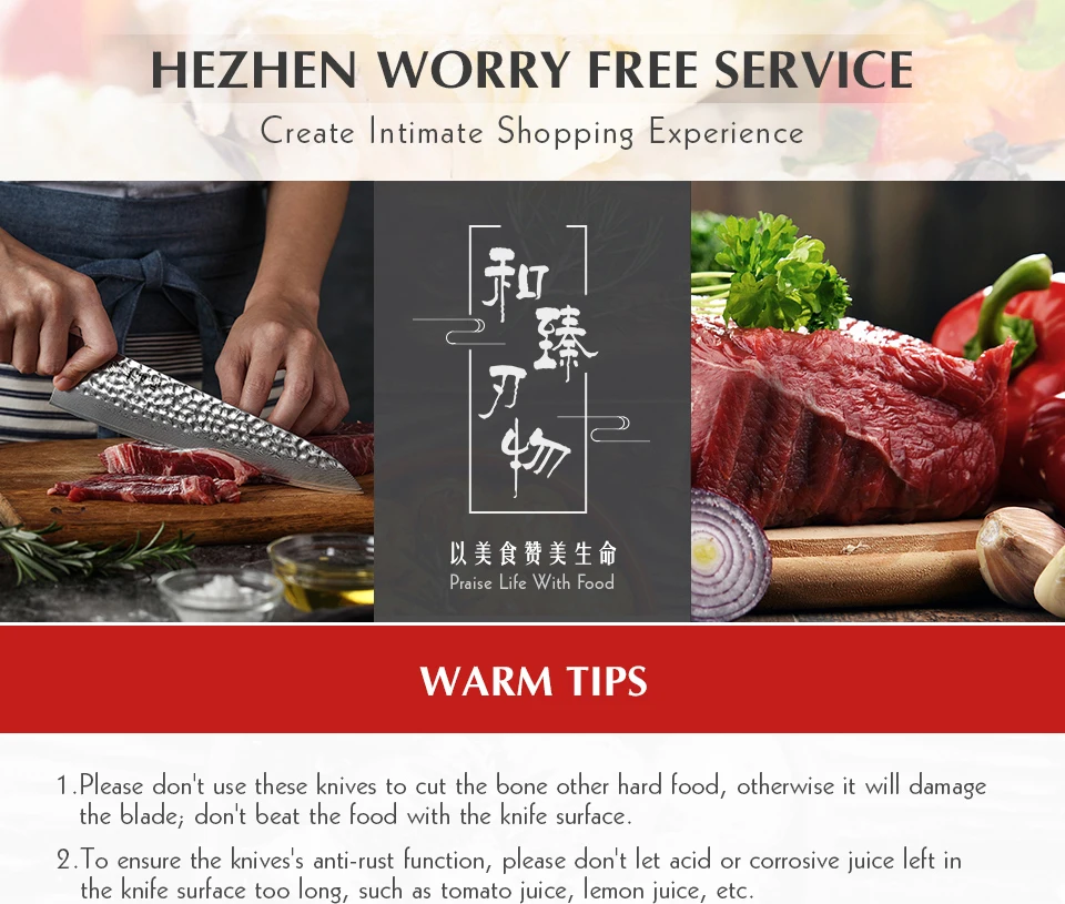 HEZHEN 210 мм японский нож шеф-повара VG10 кухонный нож из дамасской стали Ручка дальбергии лучший подарок высокое качество Кливер Santoku инструмент для повара