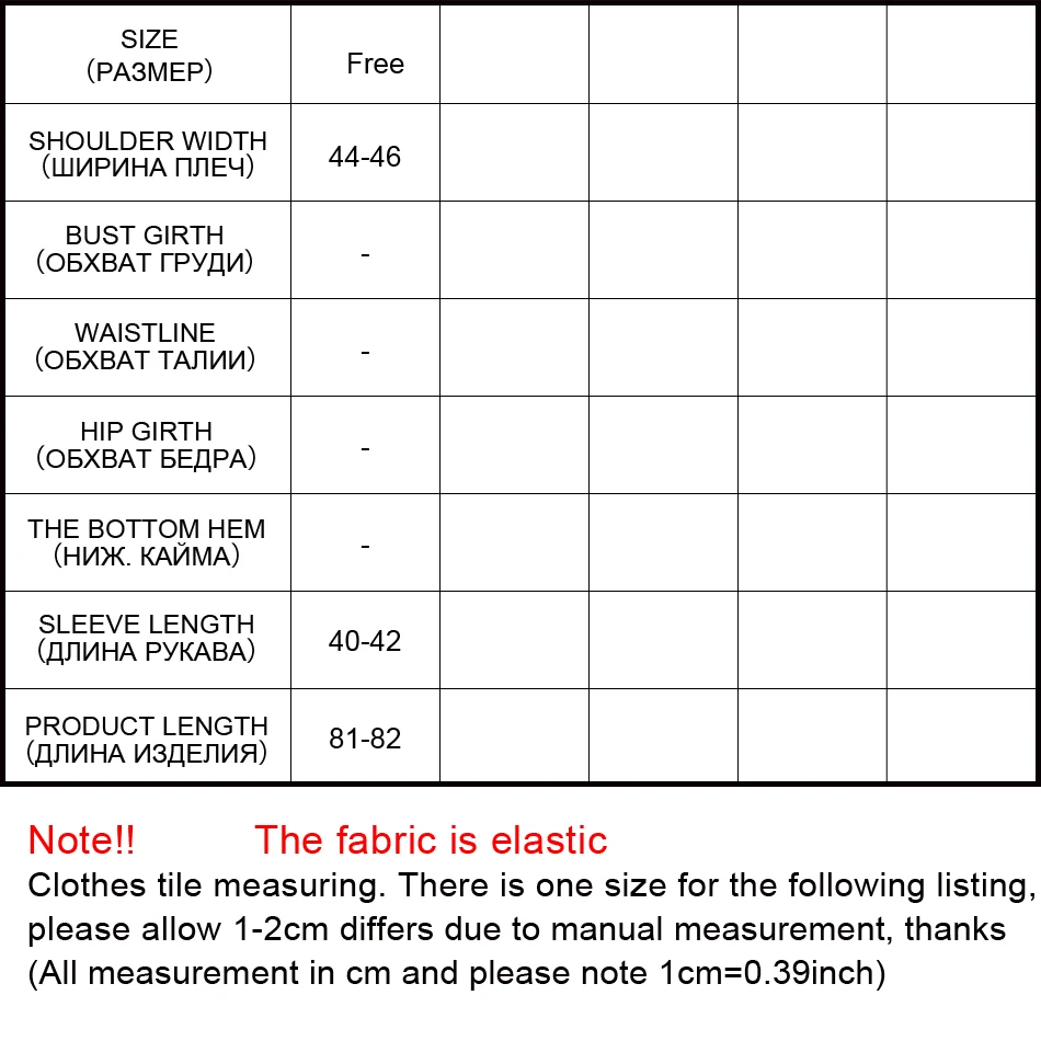 Bfdadi/женские летние солнце доказательство тонкий кардиган Модные Элегантные